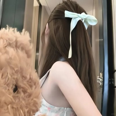 黄金潮